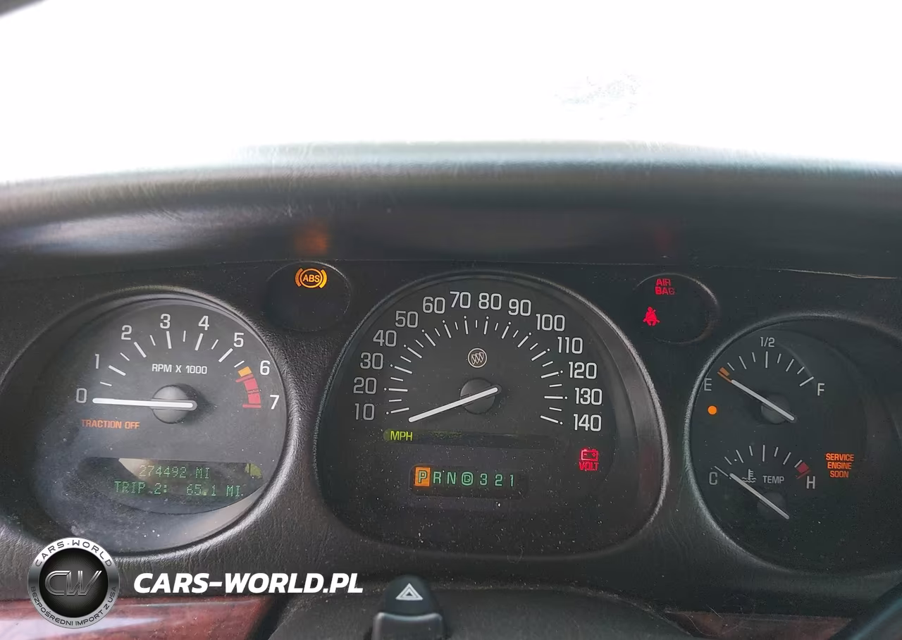 2005 Buick Lesabre Custom VIN:1G4HP52K15U284471 - 7