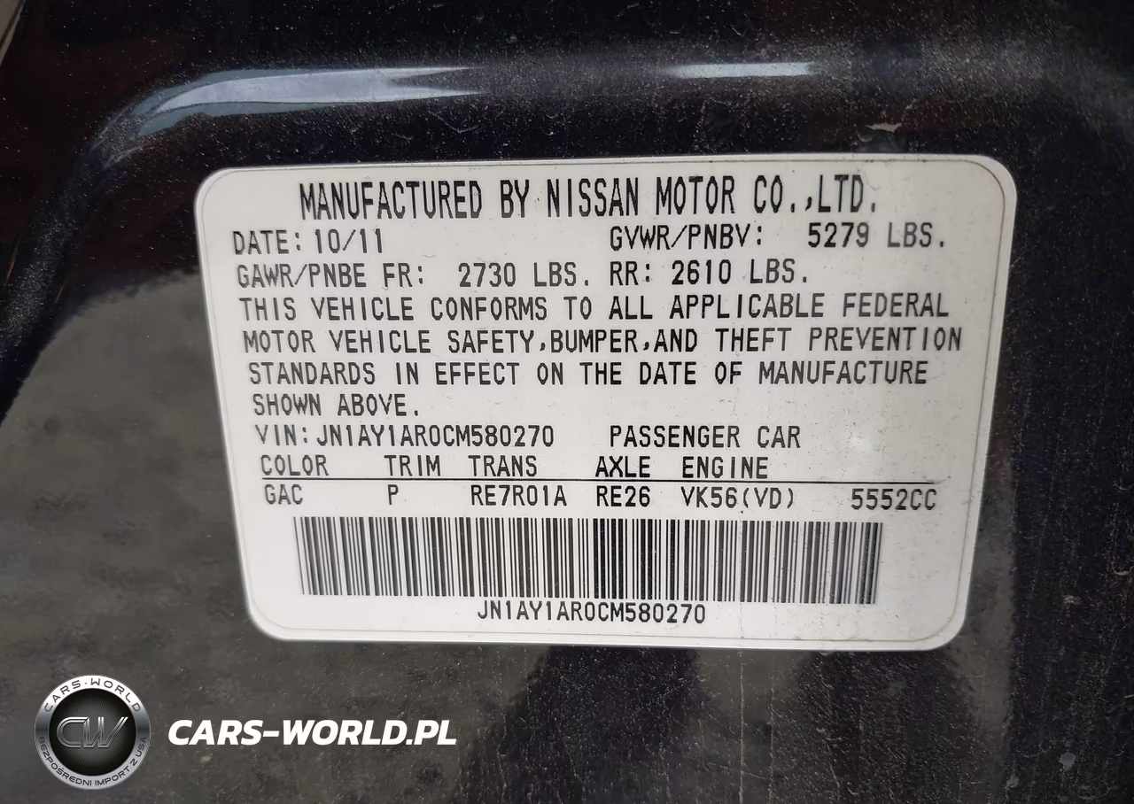 2012 Infiniti M56X VIN:JN1AY1AR0CM580270 - 9