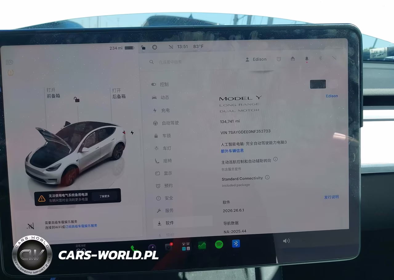 2022 Tesla Model Y Long Range VIN:7SAYGDEE0NF353733 - 7