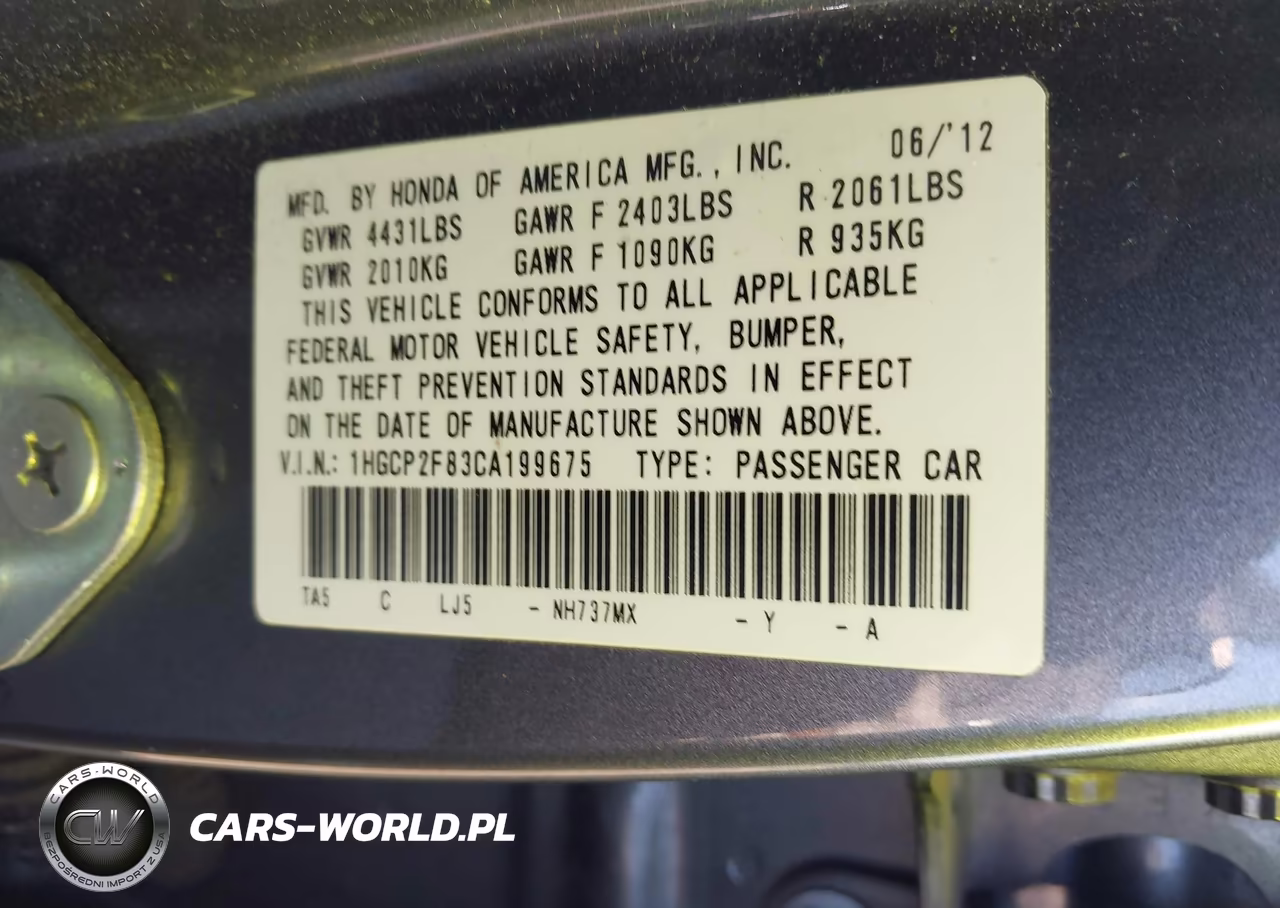 2012 Honda Accord 2.4 Ex-L VIN:1HGCP2F83CA199675 - 9