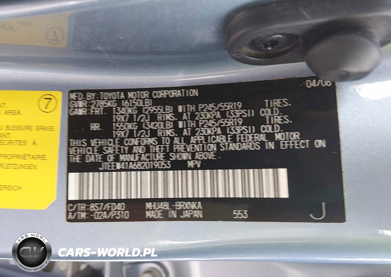2008 Toyota Highlander Hybrid VIN:JTEEW41A682019053 - 9
