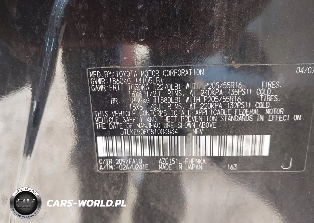 2008 Scion Xb VIN:JTLKE50E081003834 - 9