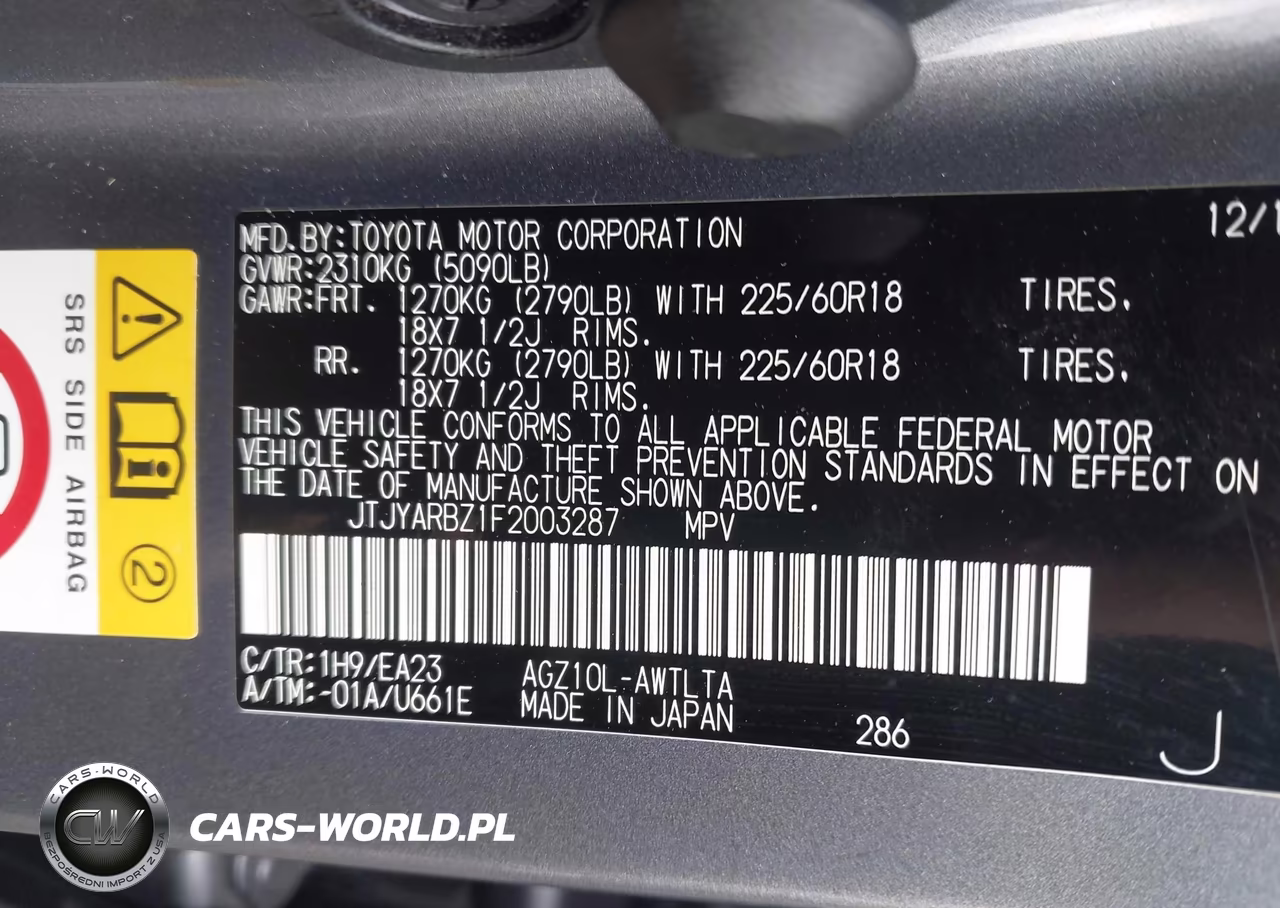2015 Lexus Nx 200T VIN:JTJYARBZ1F2003287 - 9