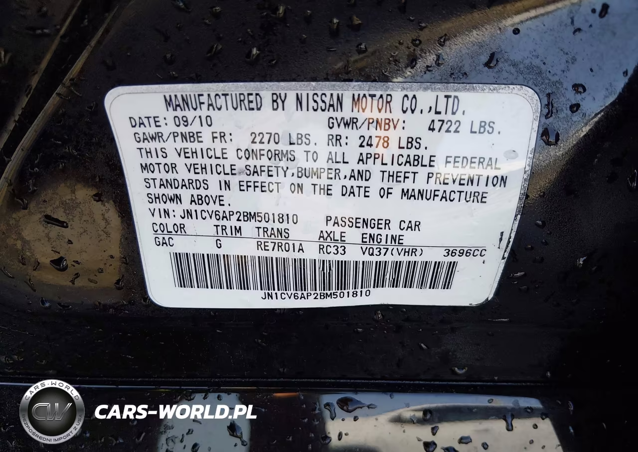 2011 Infiniti G37 Sedan Journey VIN:JN1CV6AP2BM501810 - 9