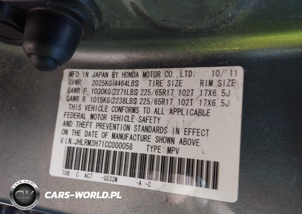 2012 Honda Cr-V Ex-L VIN:JHLRM3H71CC000058 - 9