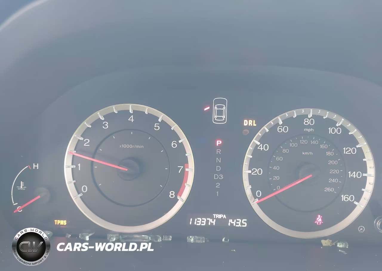 2012 Honda Accord 2.4 Se VIN:1HGCP2F69CA152858 - 7