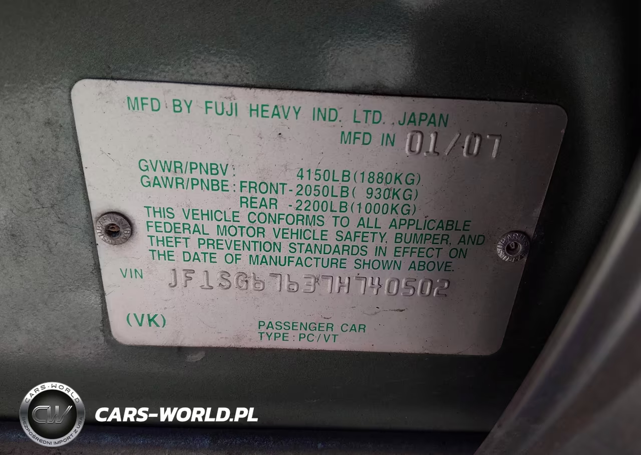 2007 Subaru Forester 2.5X L.l. Bean Edition VIN:JF1SG67637H740502 - 9