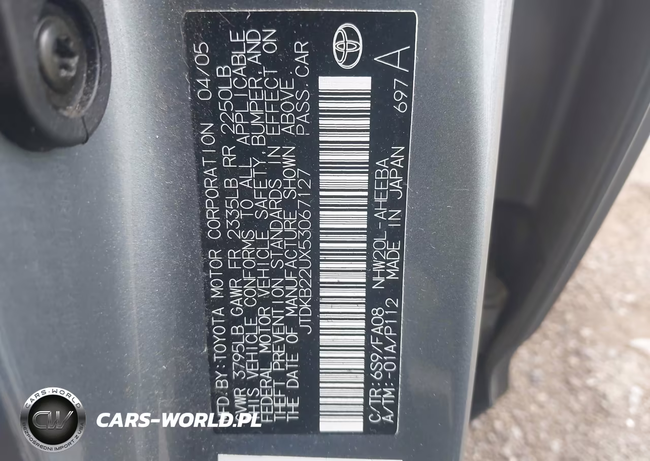 2005 Toyota Prius VIN:JTDKB22UX53067127 - 9