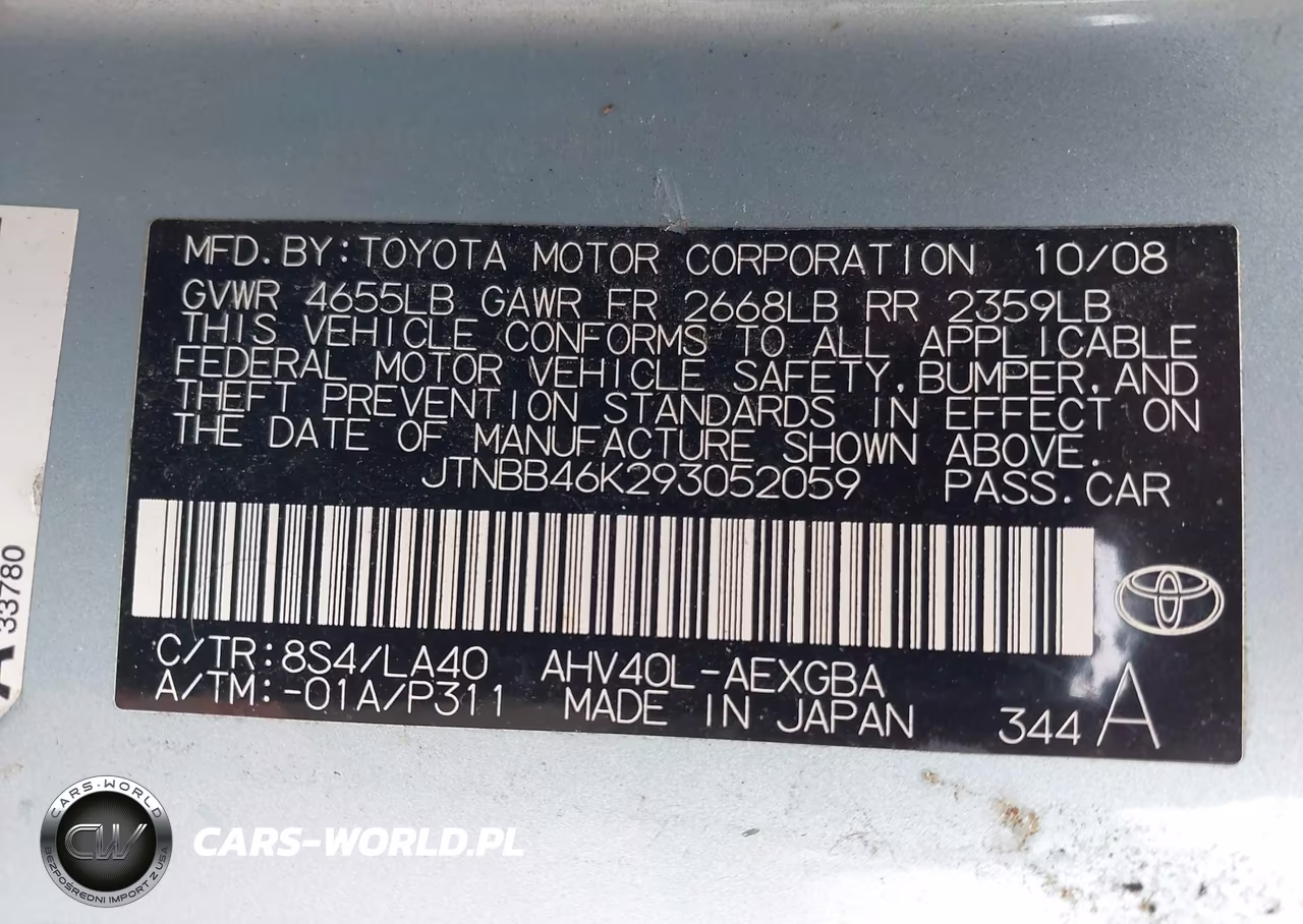 2009 Toyota Camry Hybrid VIN:JTNBB46K293052059 - 9