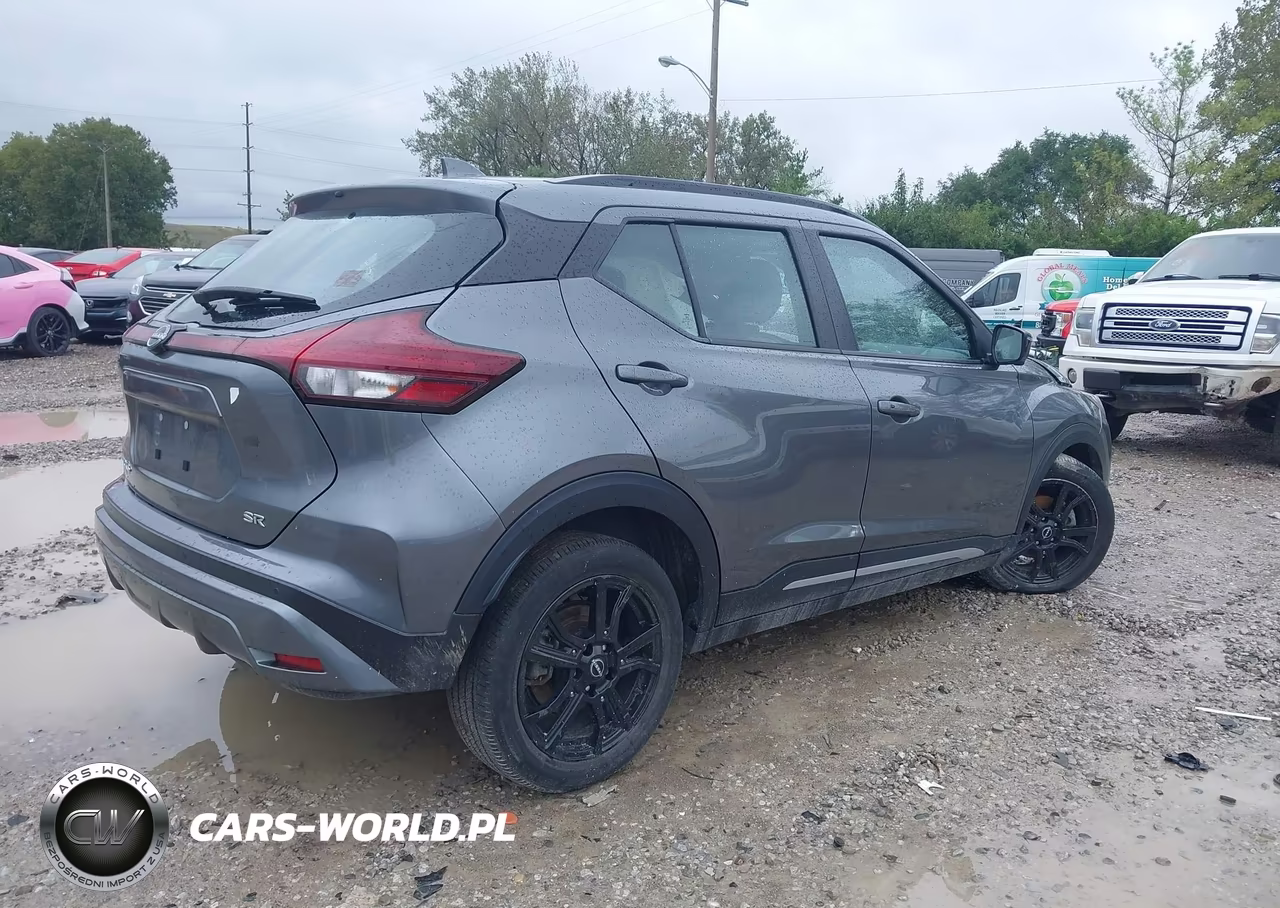 2023 Nissan Kicks Sr Xtronic Cvt VIN:3N1CP5DV2PL562753 - 4