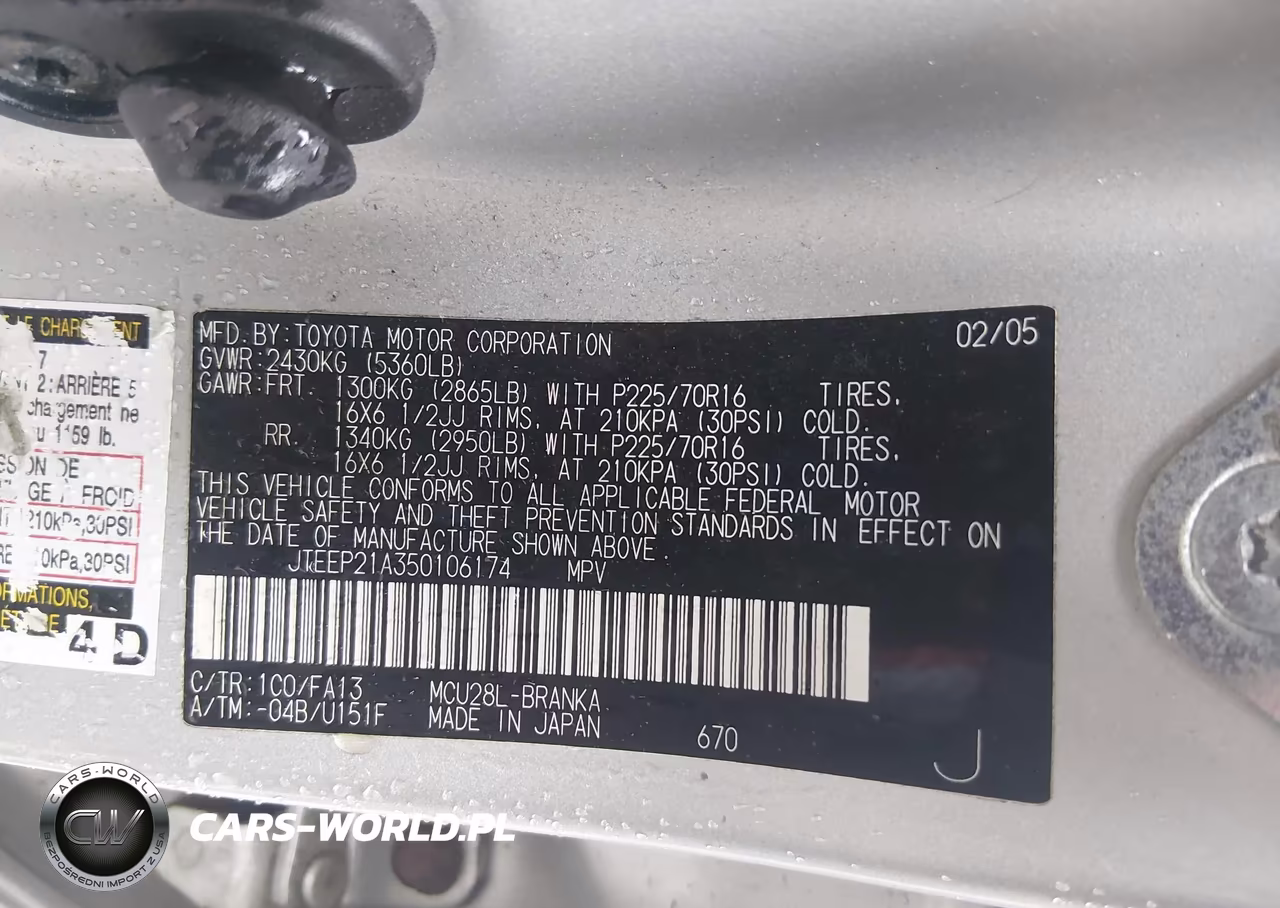 2005 Toyota Highlander V6 VIN:JTEEP21A350106174 - 9
