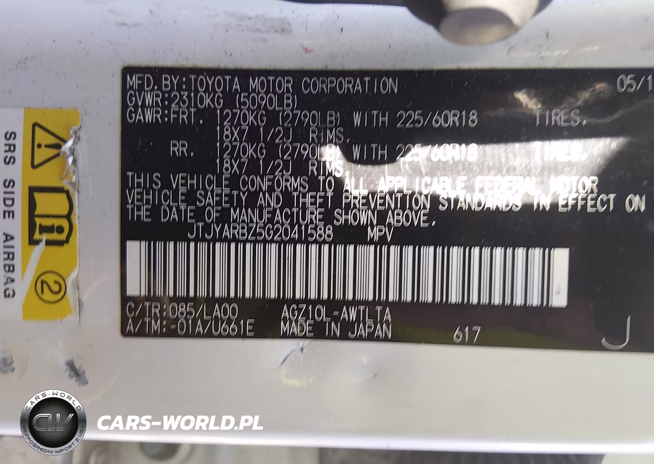 2016 Lexus Nx 200T VIN:JTJYARBZ5G2041588 - 9