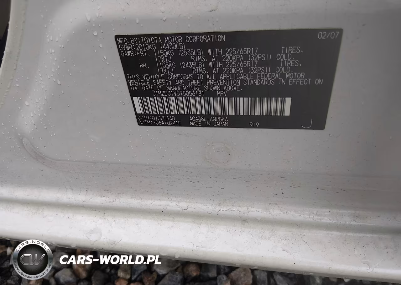 2007 Toyota Rav4 Limited VIN:JTMZD31V575056181 - 9