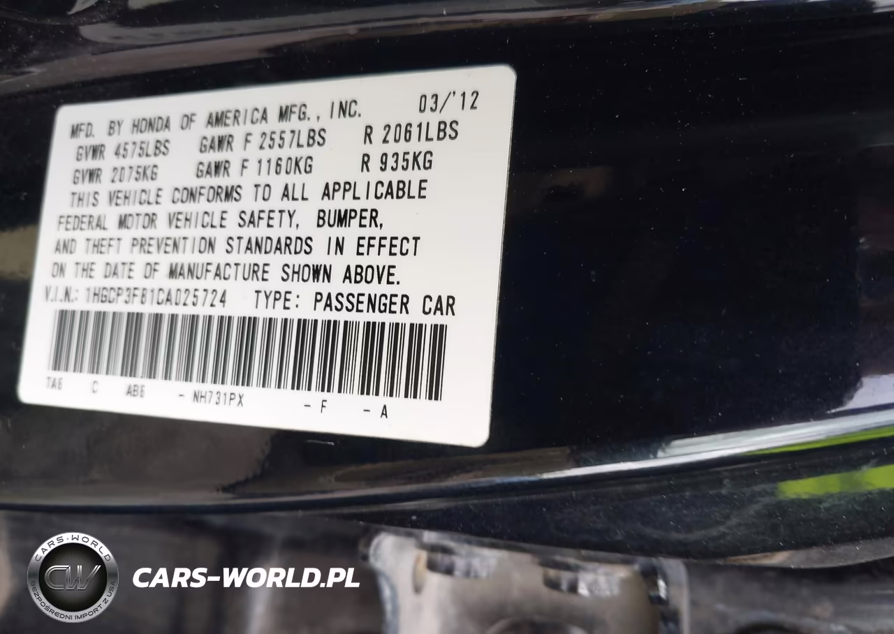 2012 Honda Accord 3.5 Ex-L VIN:1HGCP3F81CA025724 - 9