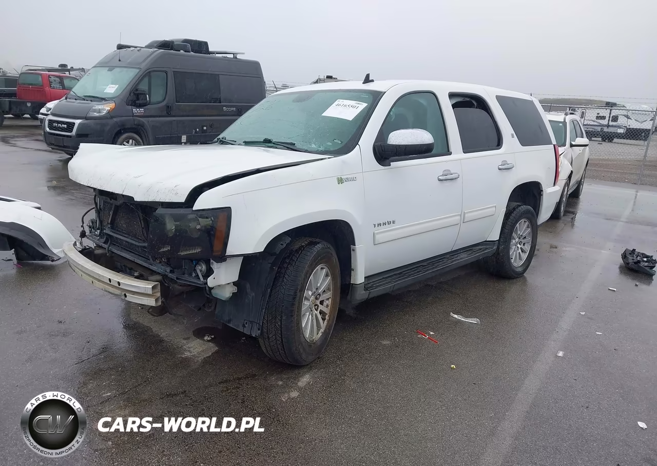 2012 Chevrolet Tahoe Hybrid VIN:1GNSKDEJ4CR238369 - 2