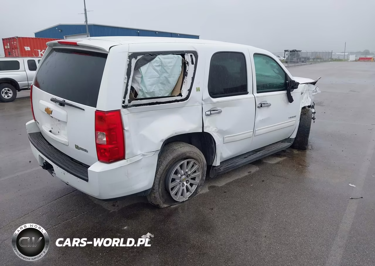 2012 Chevrolet Tahoe Hybrid VIN:1GNSKDEJ4CR238369 - 4