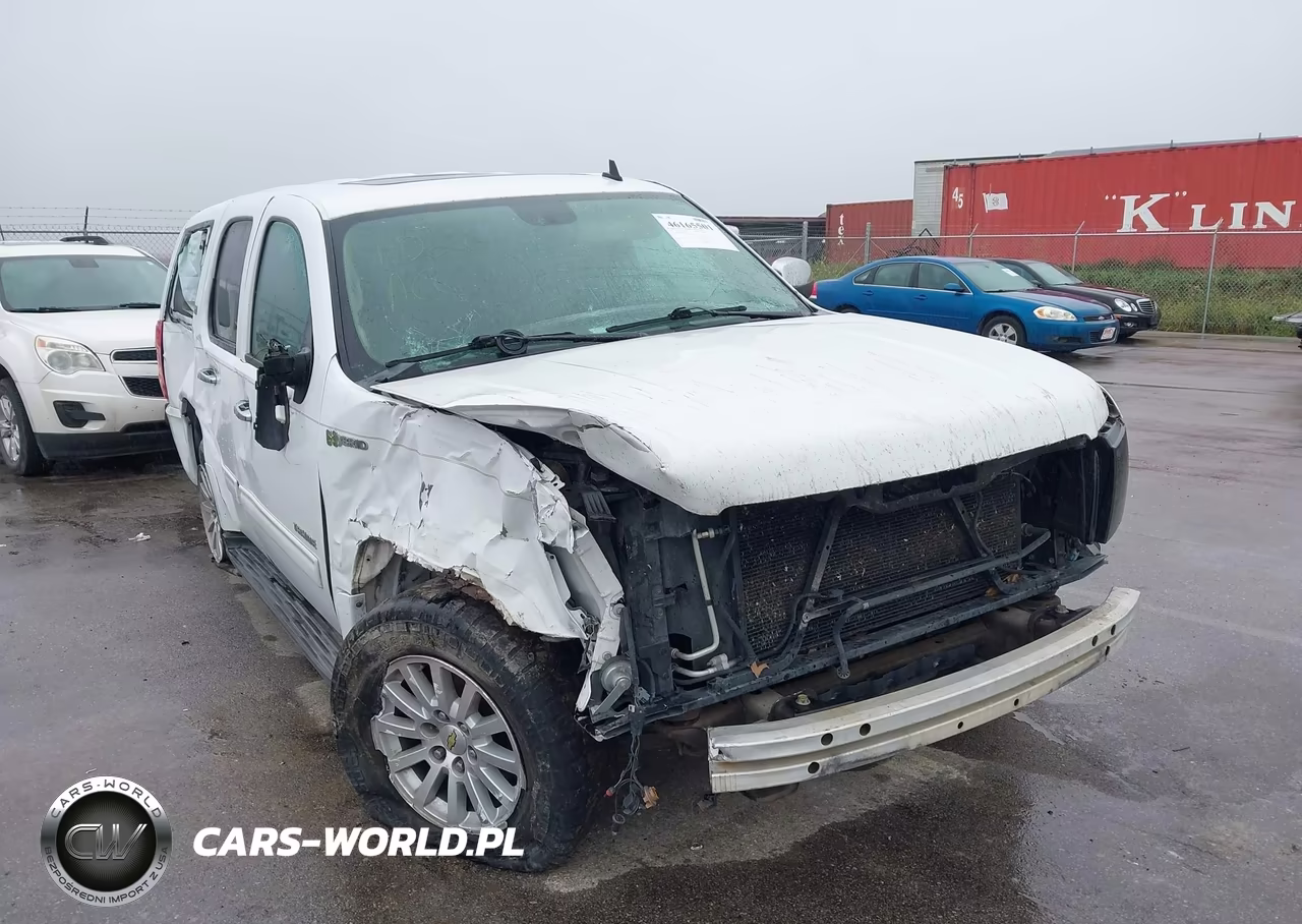 2012 Chevrolet Tahoe Hybrid VIN:1GNSKDEJ4CR238369 - 6