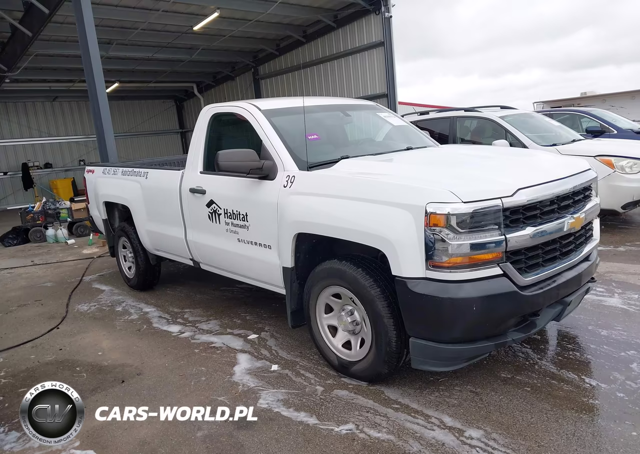 2017 Chevrolet Silverado 1500 Wt