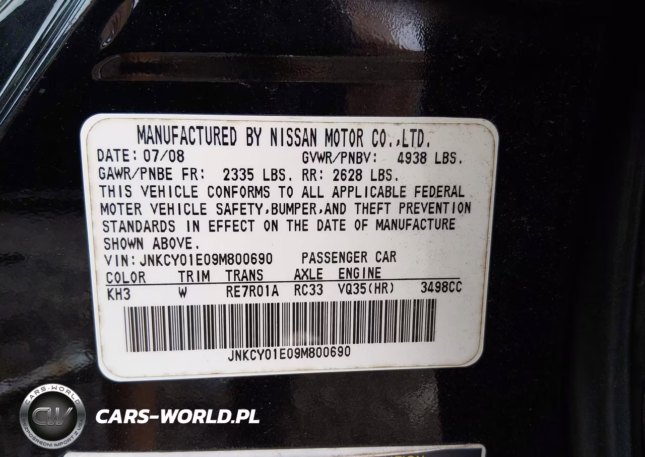 2009 Infiniti M35 VIN:JNKCY01E09M800690 - 9