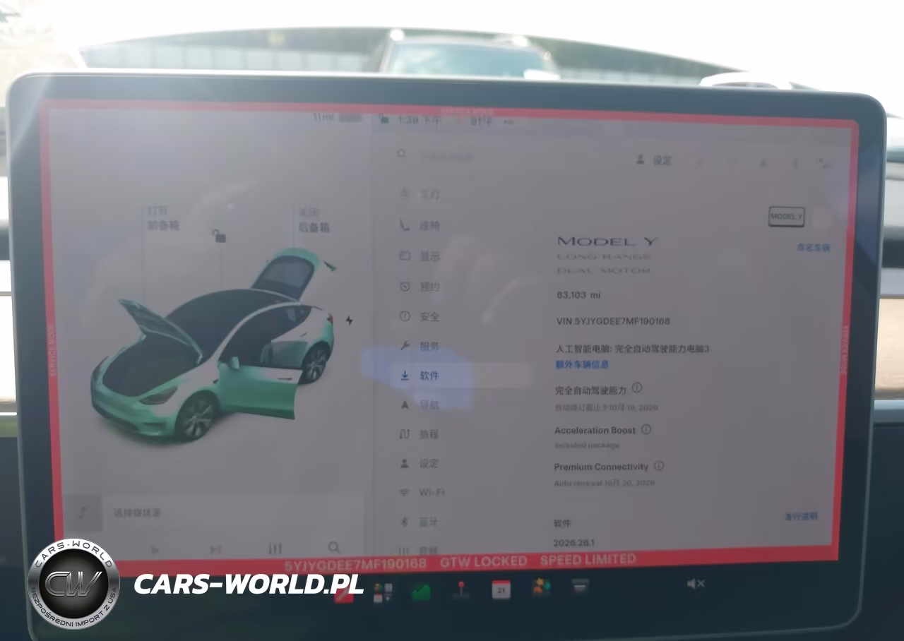 2021 Tesla Model Y Long Range Dual Motor All-Wheel Drive VIN:5YJYGDEE7MF190168 - 19