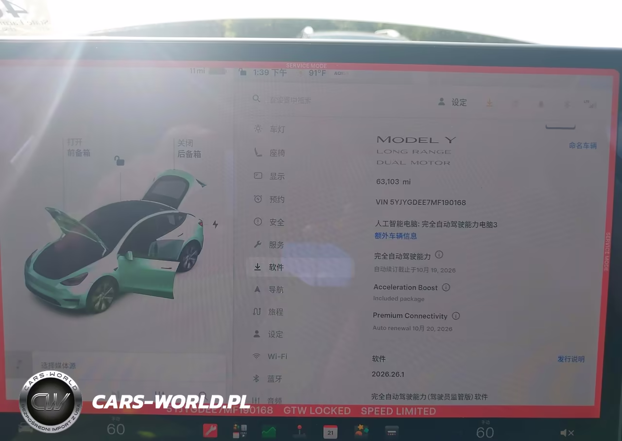 2021 Tesla Model Y Long Range Dual Motor All-Wheel Drive VIN:5YJYGDEE7MF190168 - 7