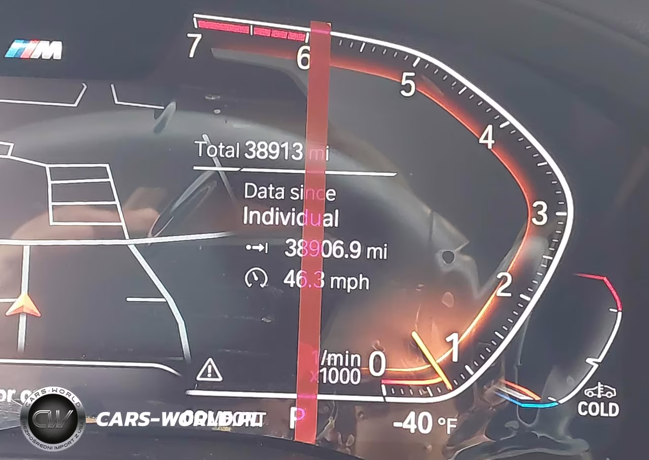 2025 BMW X4 xDrive30I VIN:5UX33DT01S9X87660 - 16