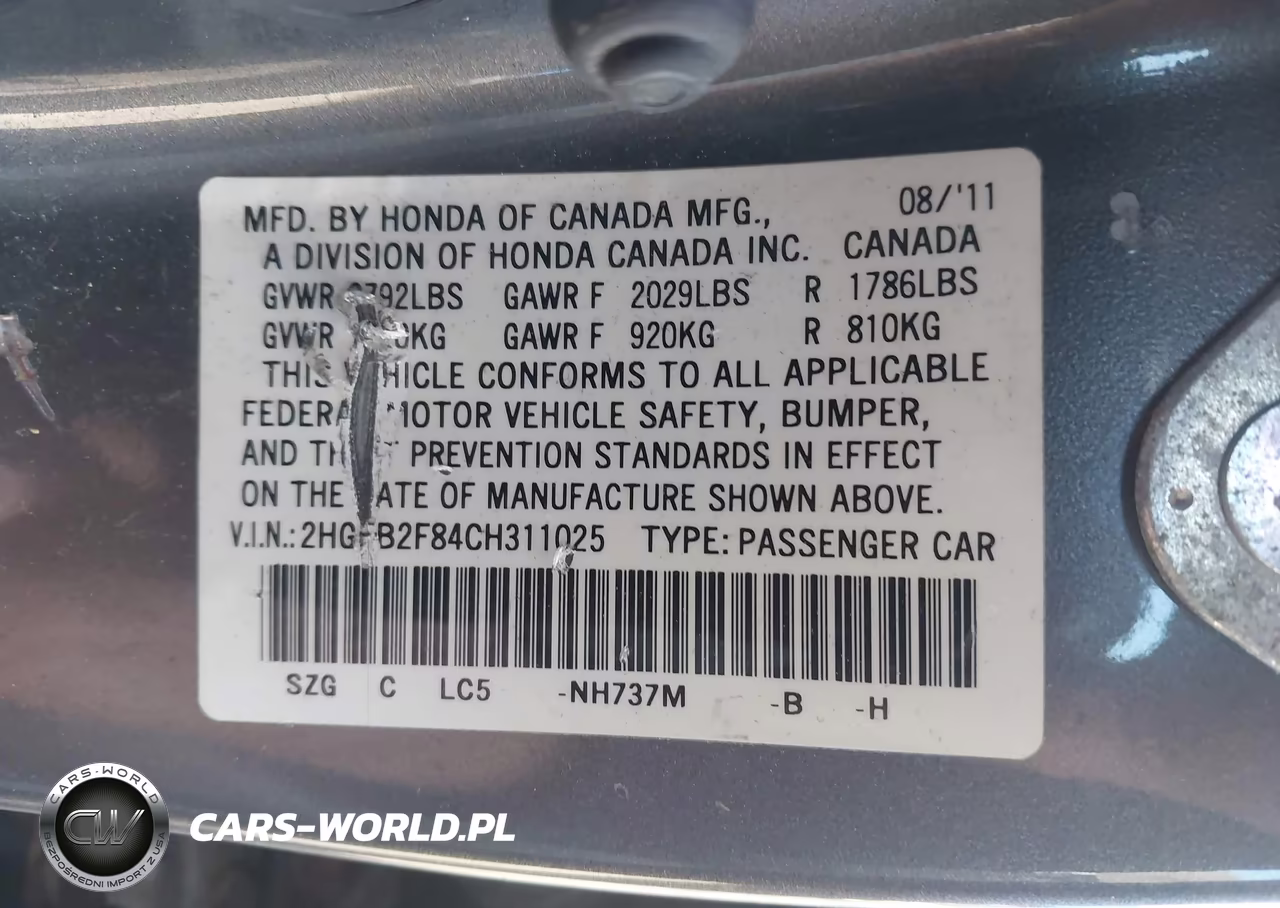 2012 Honda Civic Ex VIN:2HGFB2F84CH311025 - 9