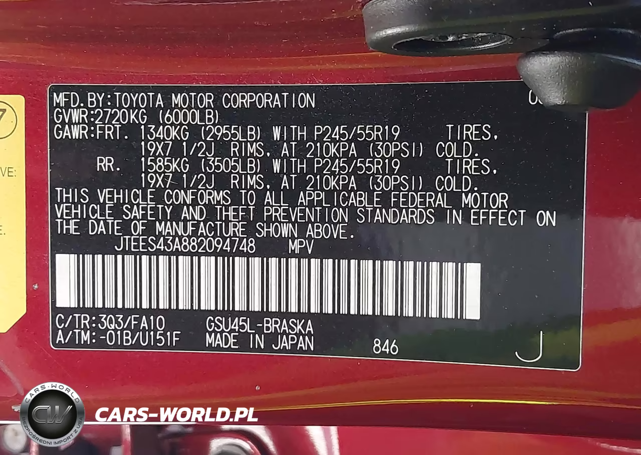 2008 Toyota Highlander Sport VIN:JTEES43A882094748 - 9