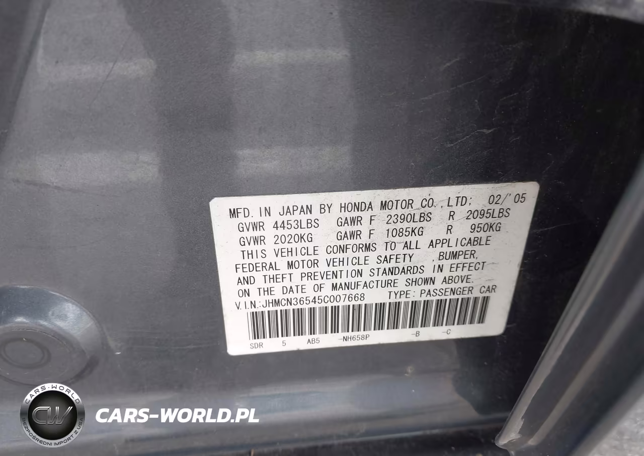 2005 Honda Accord Hybrid Ima VIN:JHMCN36545C007668 - 9