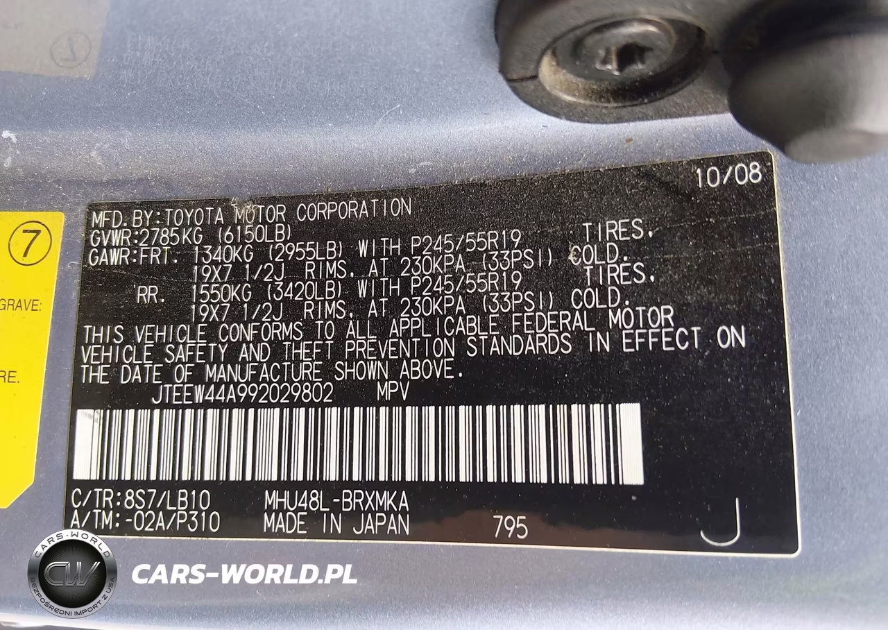 2009 Toyota Highlander Hybrid Limited VIN:JTEEW44A992029802 - 9