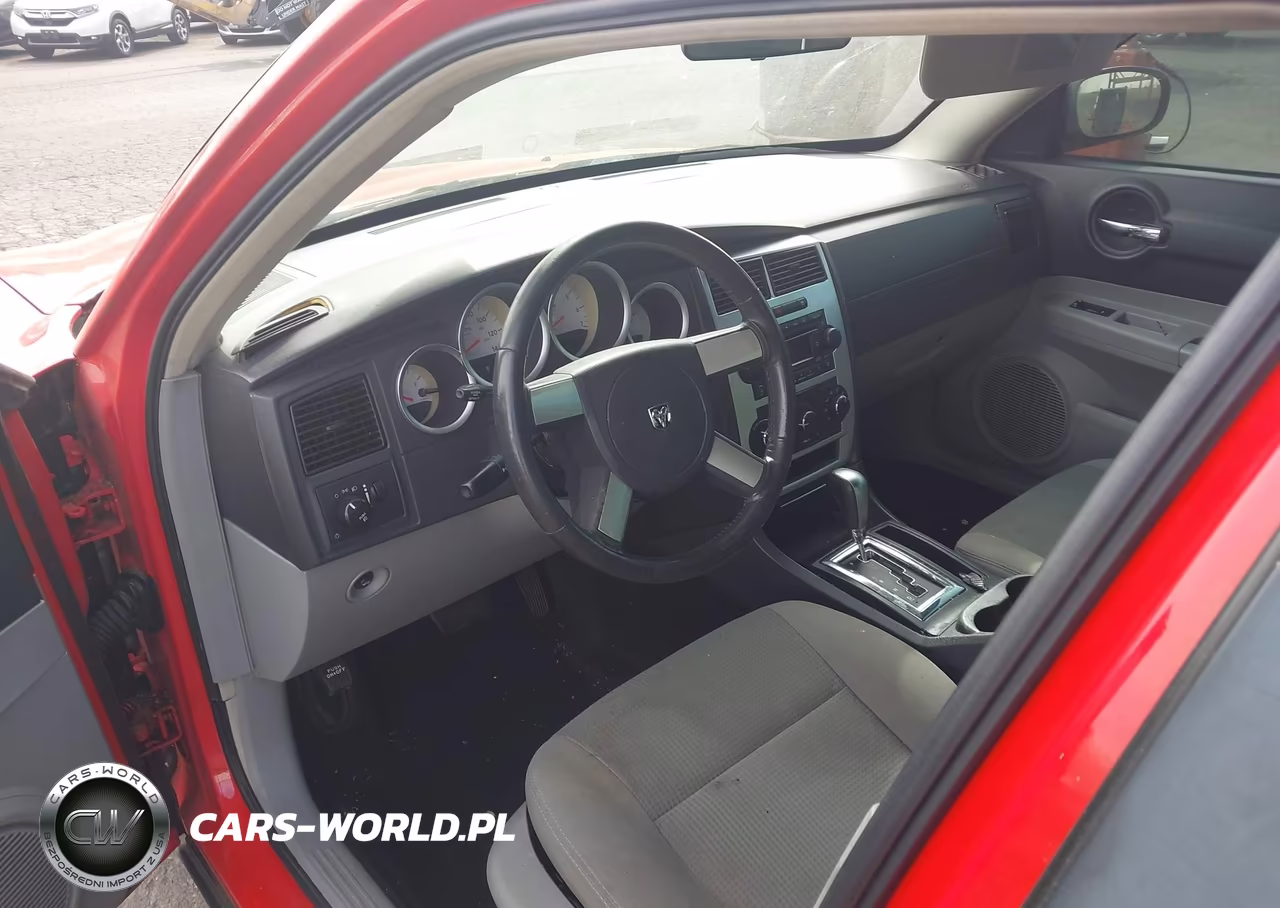 2007 Dodge Charger VIN:2B3KA43G97H878409 - 17