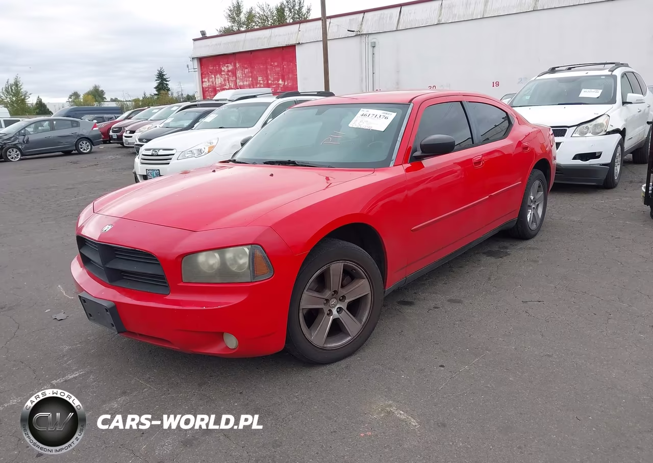 2007 Dodge Charger VIN:2B3KA43G97H878409 - 2