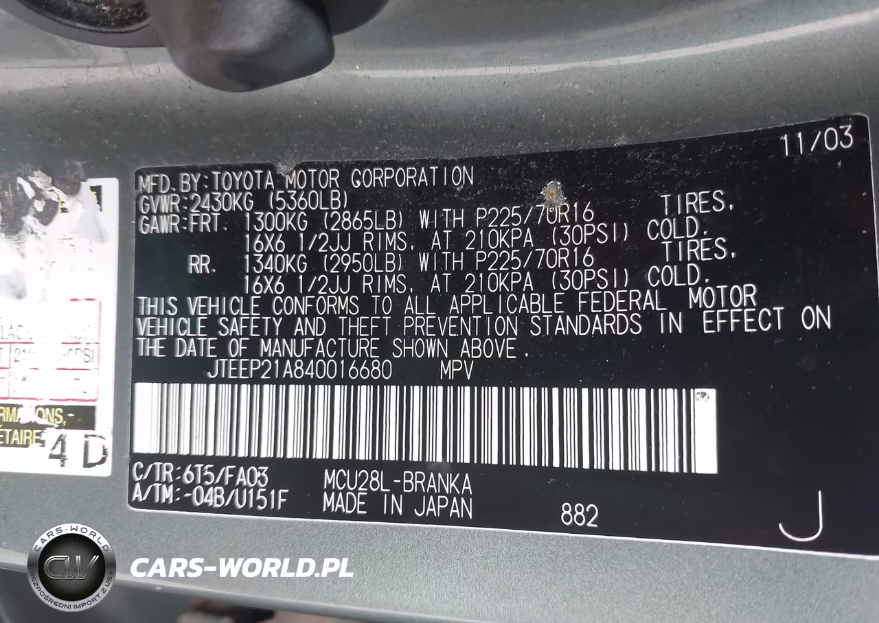 2004 Toyota Highlander V6 VIN:JTEEP21A840016680 - 9