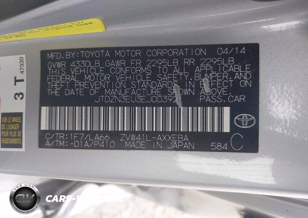 2014 Toyota Prius V Five VIN:JTDZN3EU3EJ003921 - 9