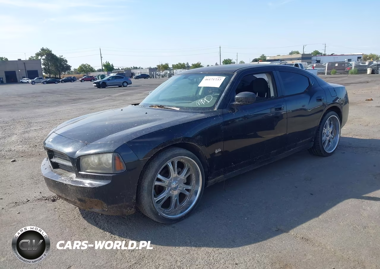 2008 Dodge Charger VIN:2B3KA43G88H315255 - 2