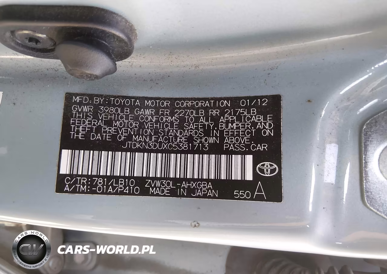 2012 Toyota Prius Four VIN:JTDKN3DUXC5381713 - 9