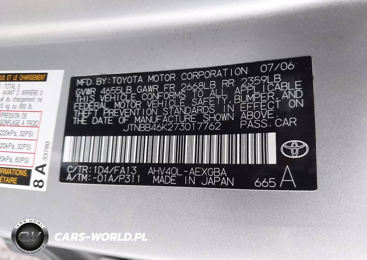 2007 Toyota Camry Hybrid VIN:JTNBB46K273017762 - 9
