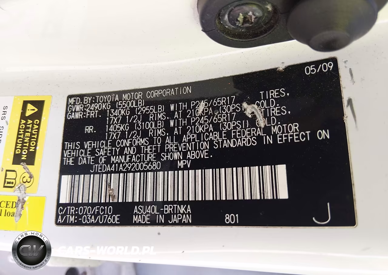 2009 Toyota Highlander VIN:JTEDA41A292005680 - 9
