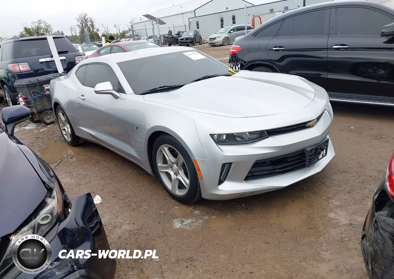 2017 Chevrolet Camaro 1Lt