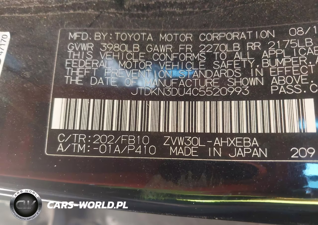 2012 Toyota Prius Three VIN:JTDKN3DU4C5520993 - 9