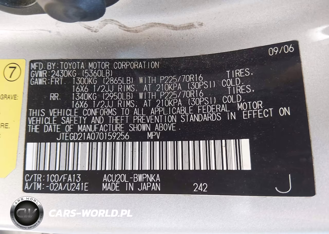 2007 Toyota Highlander VIN:JTEGD21A070159256 - 9
