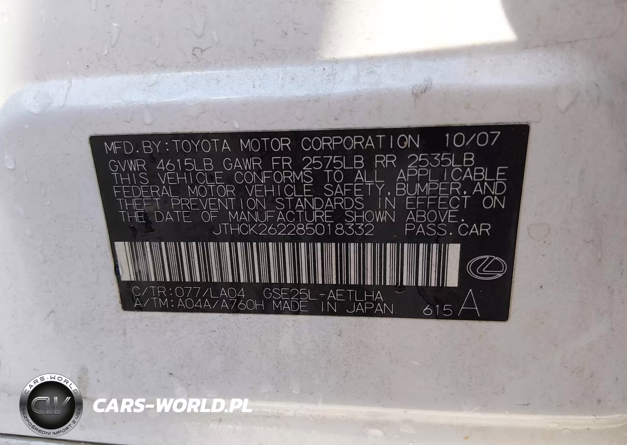 2008 Lexus Is 250 VIN:JTHCK262285018332 - 9
