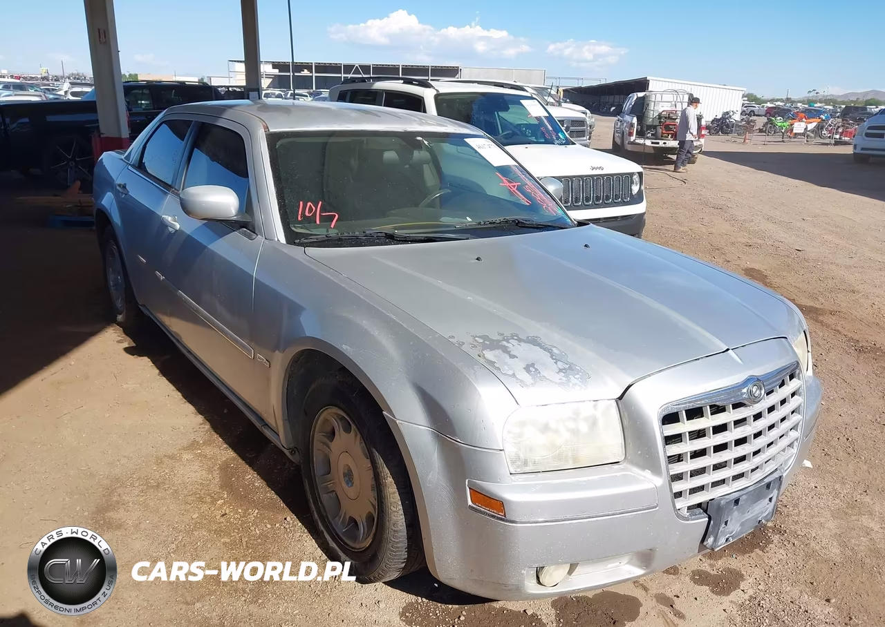 2005 Chrysler 300 Touring VIN:2C3JA53G85H597347 - 1