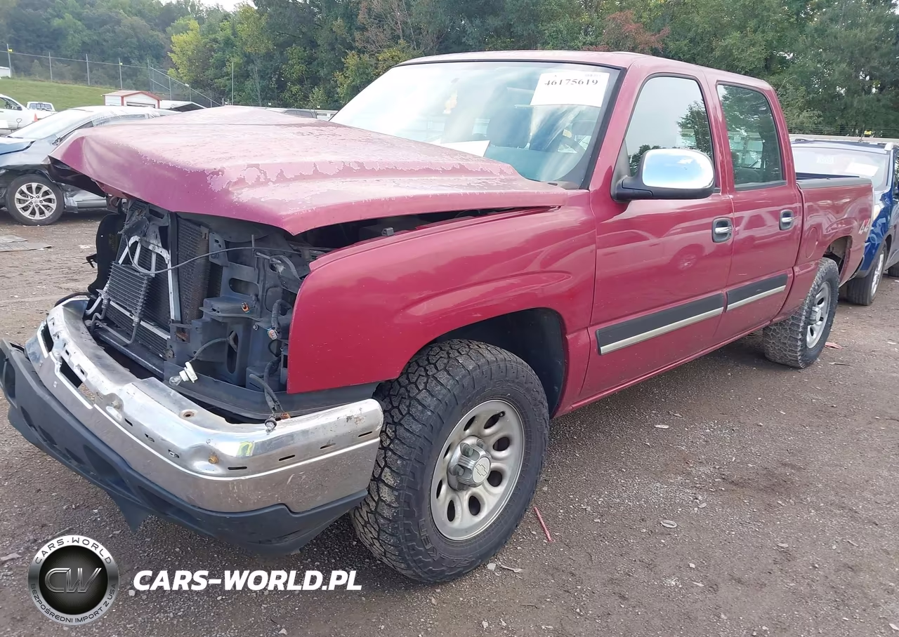 2007 Chevrolet Silverado 1500 Classic Ls VIN:2GCEK13V071173741 - 2