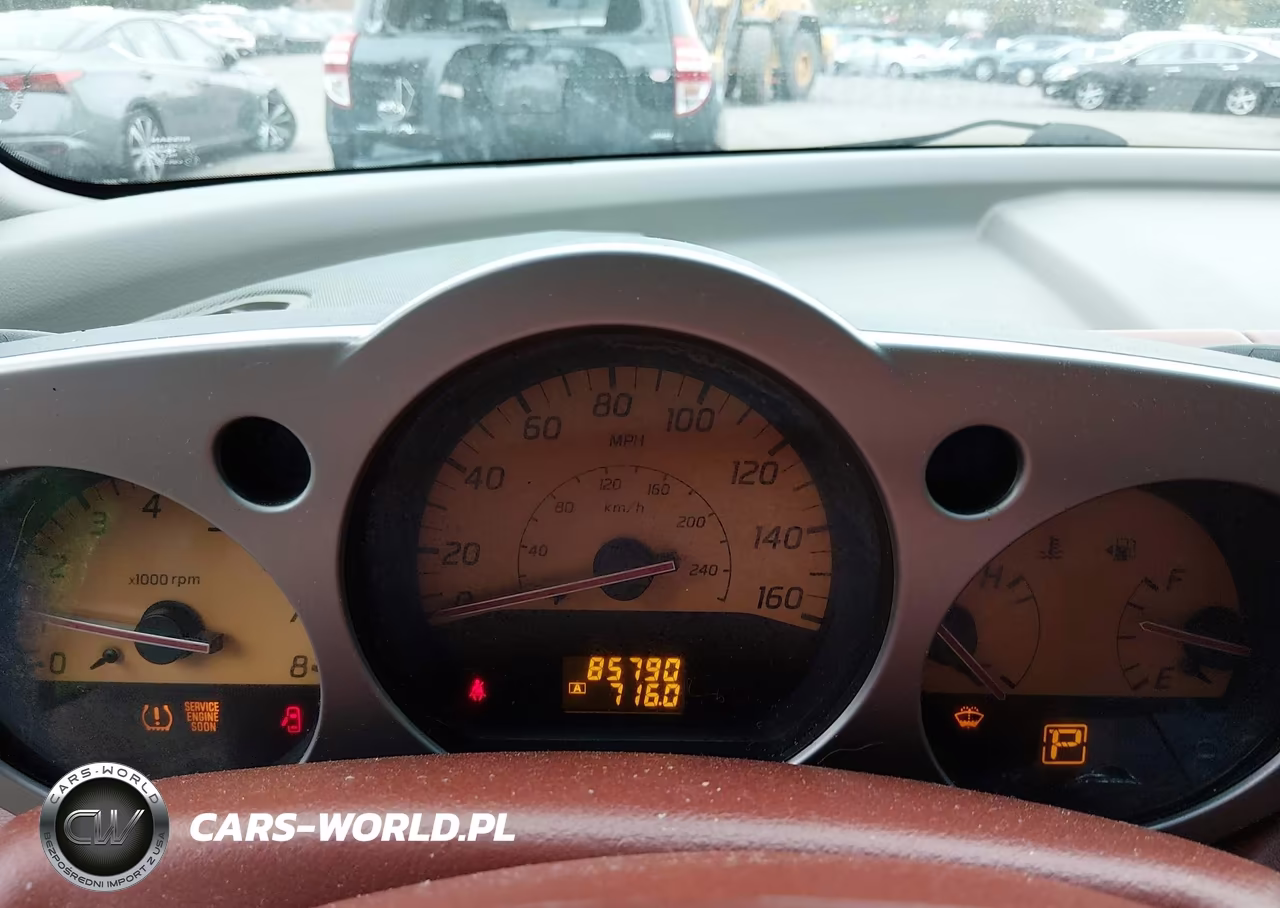 2005 Nissan Murano Sl VIN:JN8AZ08W45W405063 - 7