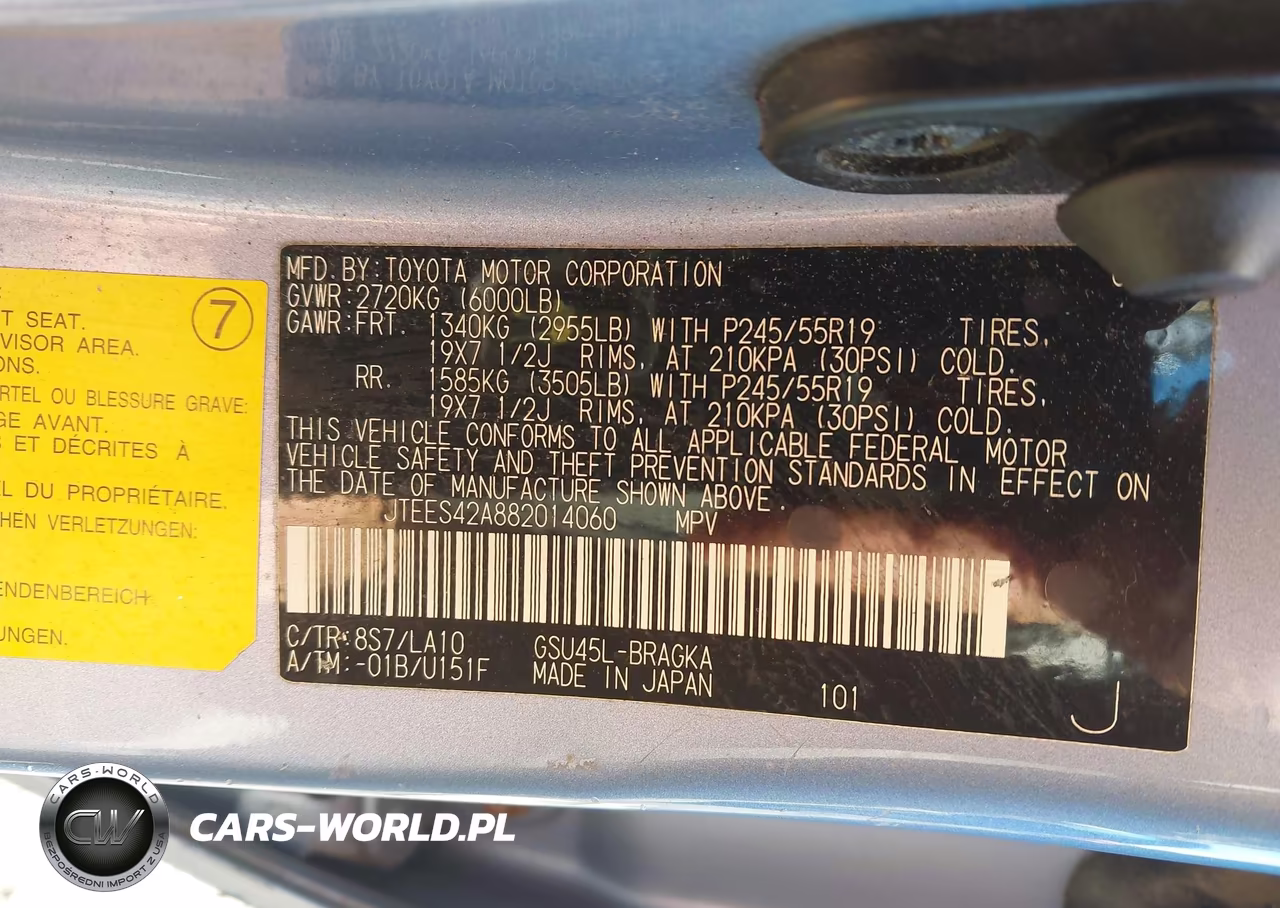 2008 Toyota Highlander Limited VIN:JTEES42A882014060 - 9