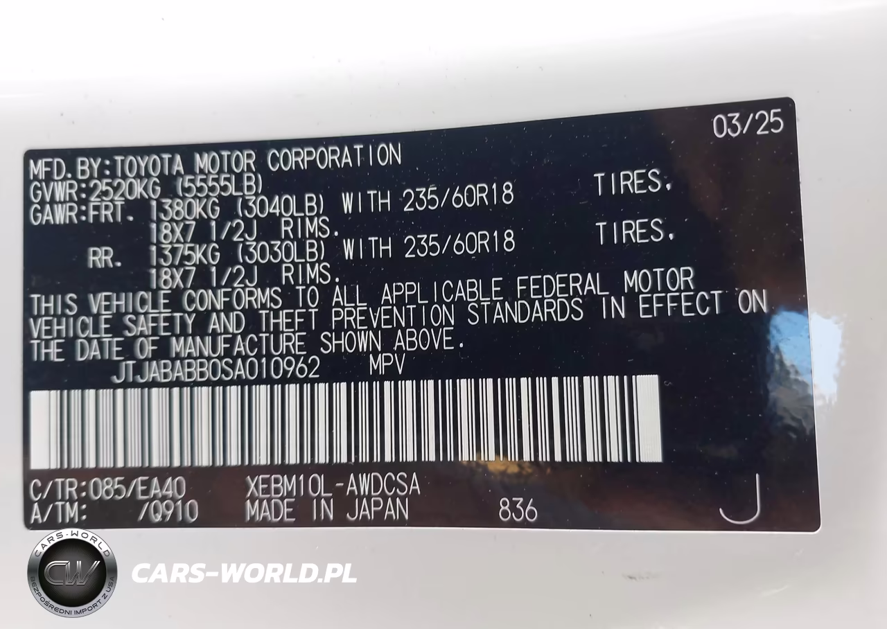 2025 Lexus Rz 300E VIN:JTJABABB0SA010962 - 9