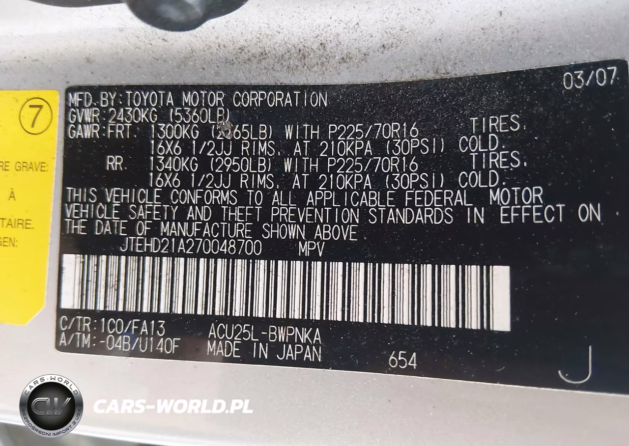 2007 Toyota Highlander VIN:JTEHD21A270048700 - 9