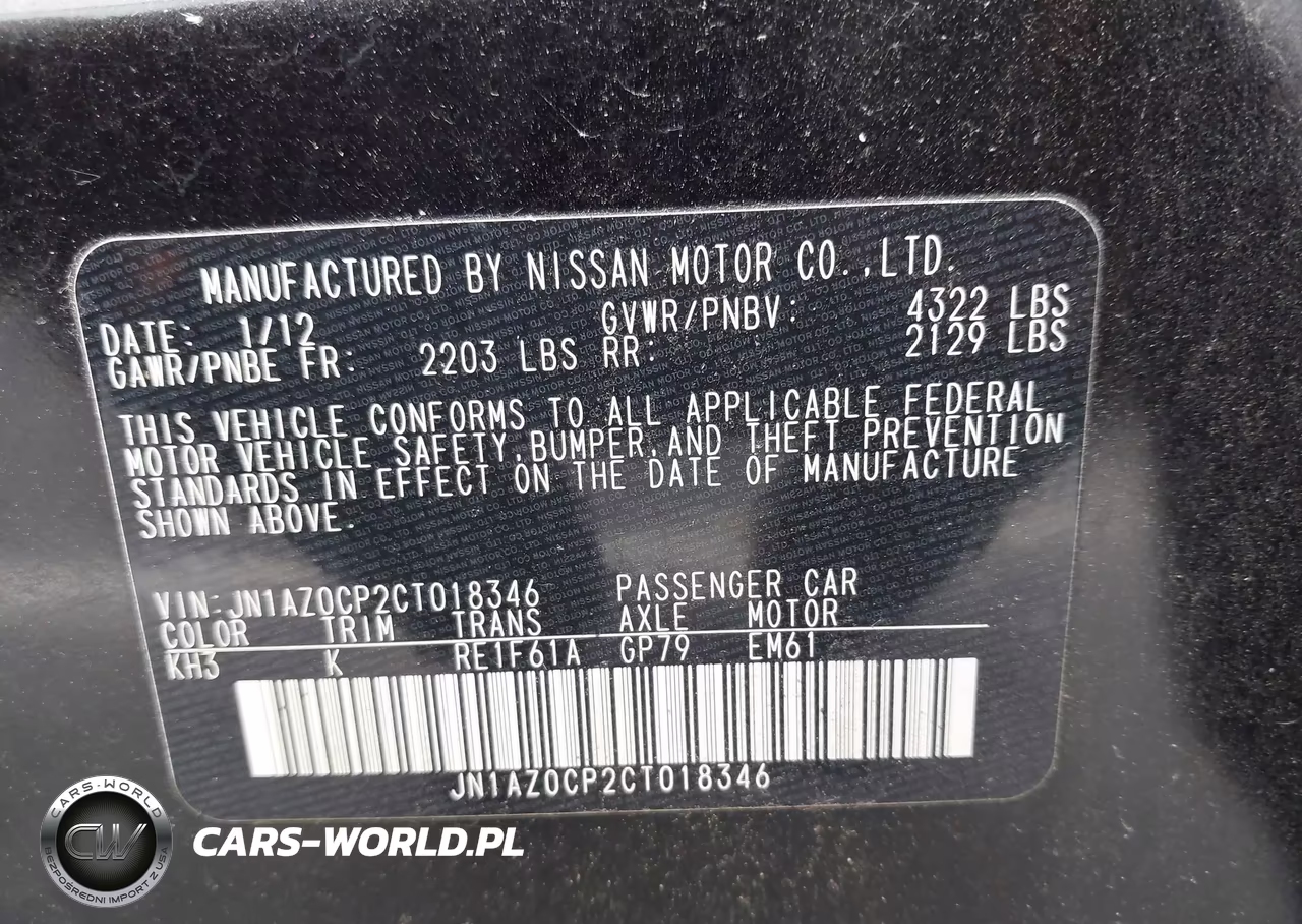 2012 Nissan Leaf VIN:JN1AZ0CP2CT018346 - 9