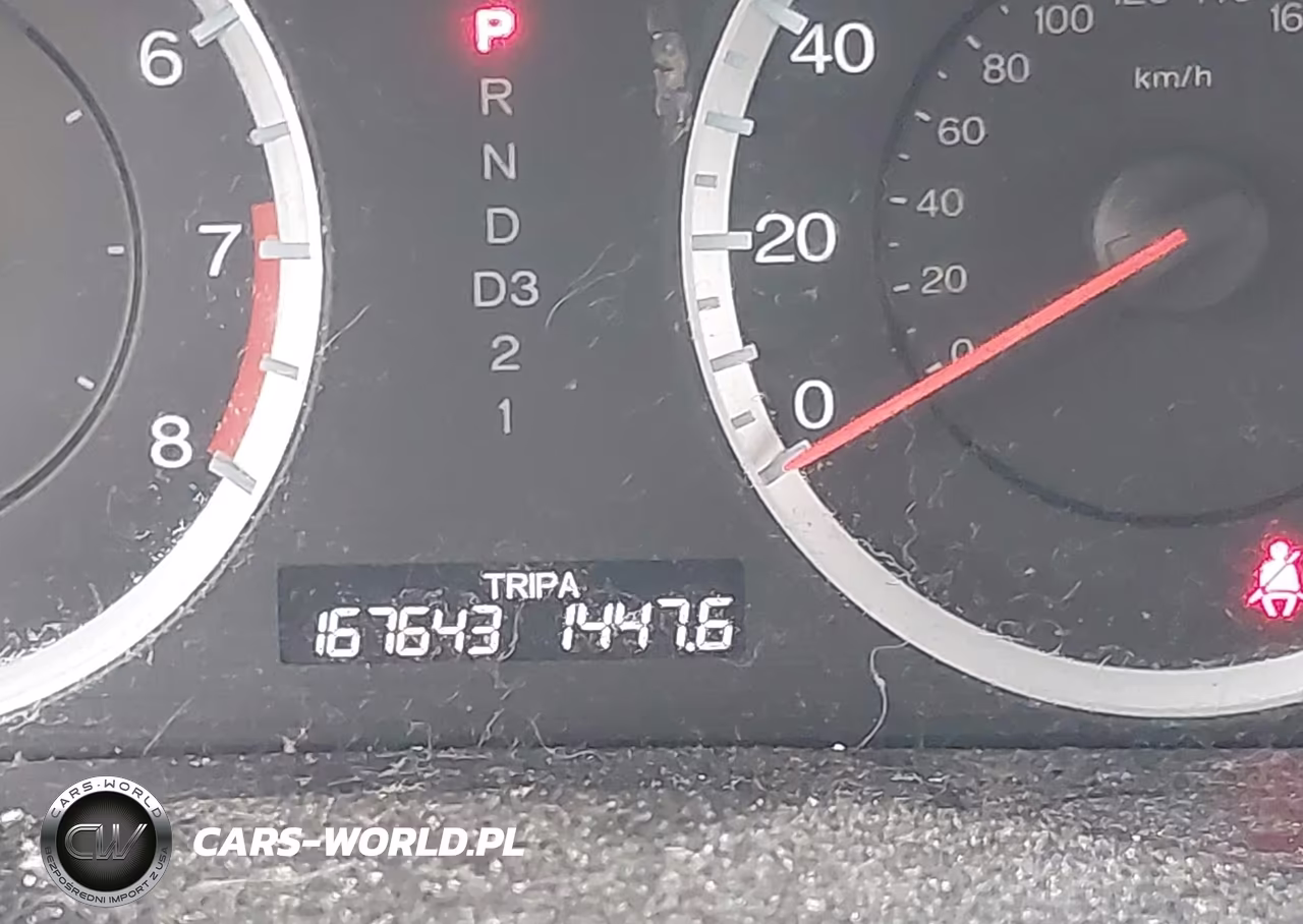 2012 Honda Accord 2.4 Se VIN:1HGCP2F64CA030005 - 15